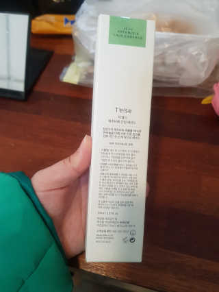 꾸꾸엄마님이 올린 리뷰 사진 2
