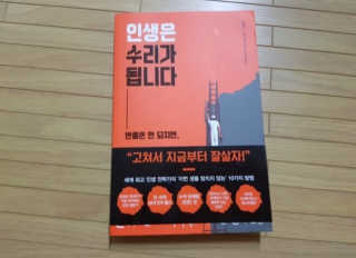 쬬미님이 올린 리뷰 사진 1