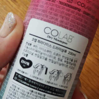 행복꼭대기님이 올린 리뷰 사진 1