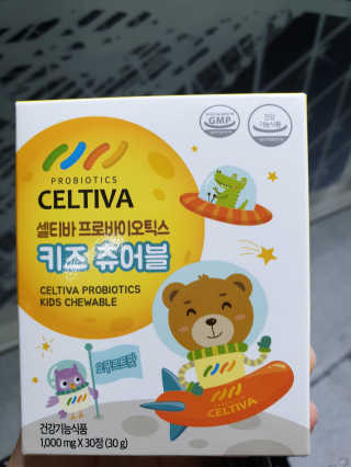 아형팬님이 올린 리뷰 사진 1