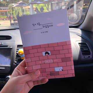크리스탈님이 올린 리뷰 사진 1