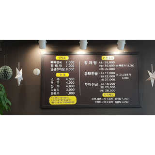 HeejinNamgung님이 올린 리뷰 사진 3