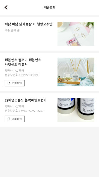 히동님이 올린 리뷰 사진 1
