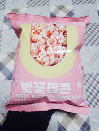 쑤우혀닝님이 올린 리뷰 사진 2