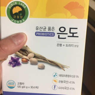 JieunJeong님이 올린 리뷰 사진 1