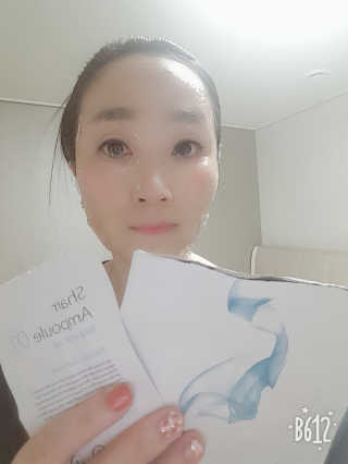 메르셀 샤르르마스크 메르셀 샤르르 마스크 멜팅 콜라겐 — 5점을 준 리뷰어가 2018년 9월 올린 사용 사진