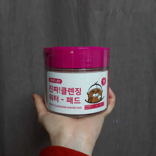 이규빈님이 올린 리뷰 사진 3