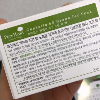 Nan.nani님이 올린 리뷰 사진 3