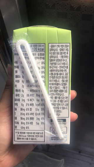 낫띵베럴 잘빠진 저지방 식사 마이밀Fit 말차 6팩 — 4점을 준 리뷰어가 2019년 7월 올린 사용 사진