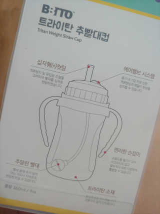 check2님이 올린 리뷰 사진 4