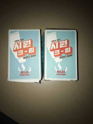 허미령님이 올린 리뷰 사진 1