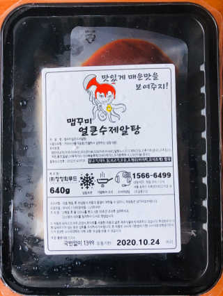 Lily님이 올린 리뷰 사진 3