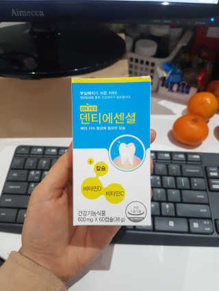 헐크갱크🌱님이 올린 리뷰 사진 2
