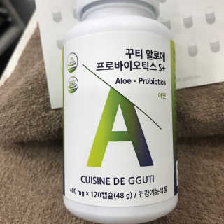CUISINEDEGGUTI 꾸티 알로에 프로바이오틱스S+ — 5점을 준 리뷰어가 2017년 11월 올린 사용 사진