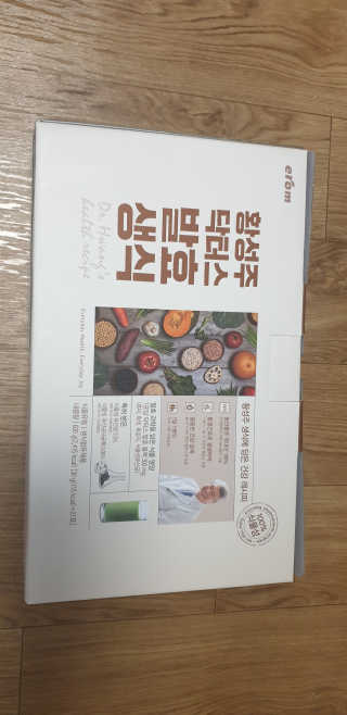 kkkkk님이 올린 리뷰 사진 1