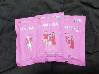 YooneeAhn님이 올린 리뷰 사진 2