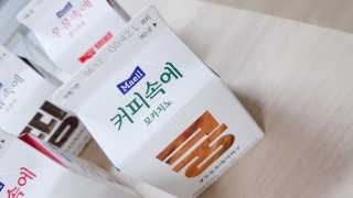 [매일유업] 우유속에 어쩌구_7개 모바일쿠폰 — 5점을 준 리뷰어가 2019년 6월 올린 사용 사진