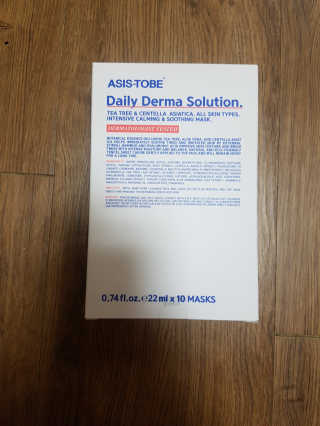함박눈님이 올린 리뷰 사진 2