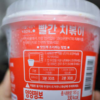 두랭님이 올린 리뷰 사진 4