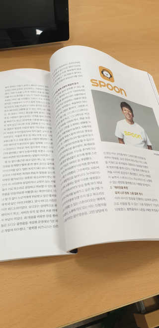 우맨님이 올린 리뷰 사진 2