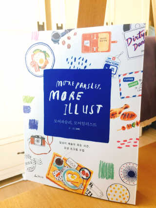 쿼댕님이 올린 리뷰 사진 1
