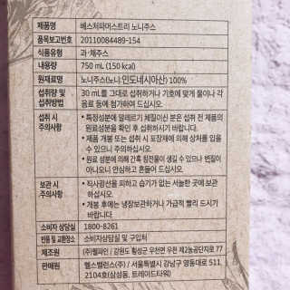 xoxoxoxos2님이 올린 리뷰 사진 3