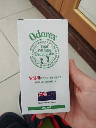 HyeonJuMun님이 올린 리뷰 사진 1