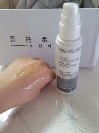 codnjs4018님이 올린 리뷰 사진 2
