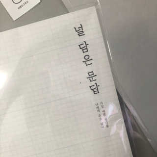 카리니님이 올린 리뷰 사진 2