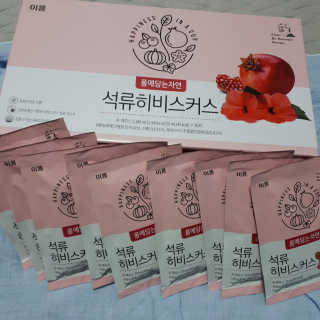 뽀그리님이 올린 리뷰 사진 1