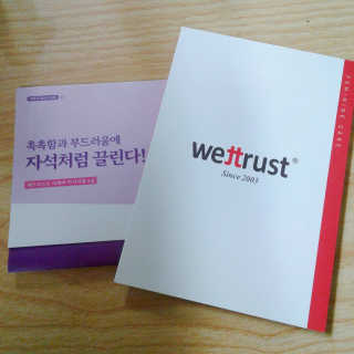 얌야미님이 올린 리뷰 사진 3