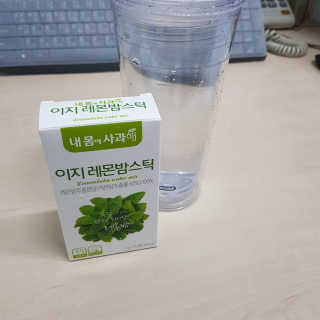 짤랑이님이 올린 리뷰 사진 1