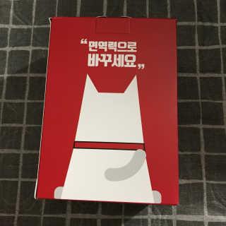 이륜의님이 올린 리뷰 사진 2