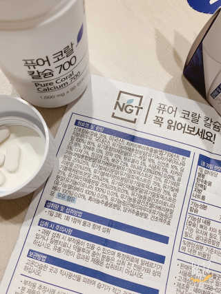 docabiyj님이 올린 리뷰 사진 3