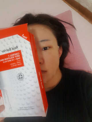 SaeRomHan님이 올린 리뷰 사진 1