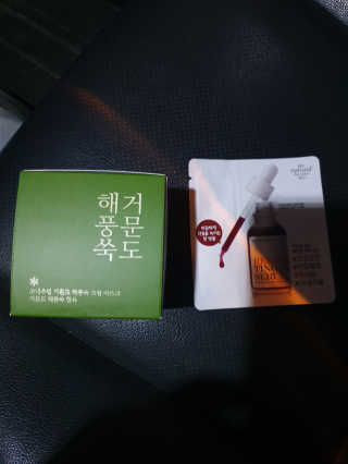 탱크돌콩님이 올린 리뷰 사진 1