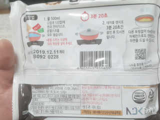 차니님이 올린 리뷰 사진 3
