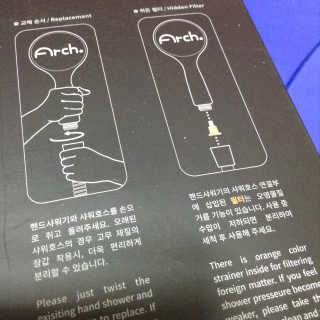 여름님이 올린 리뷰 사진 3
