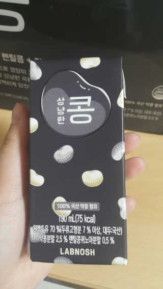 깝융님이 올린 리뷰 사진 1