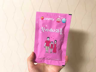 퉁퉁이님이 올린 리뷰 사진 2