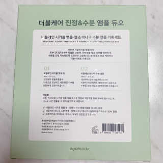 ioi님이 올린 리뷰 사진 2