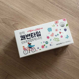minizip님이 올린 리뷰 사진 1
