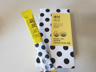 풉님이 올린 리뷰 사진 1