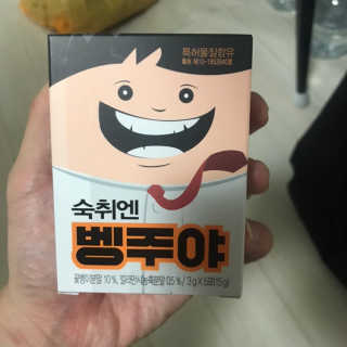 최민수님이 올린 리뷰 사진 3