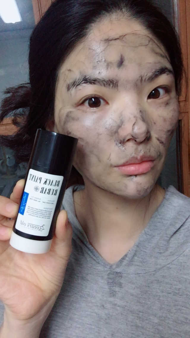 블랙페인트럽바 리뷰 사진
