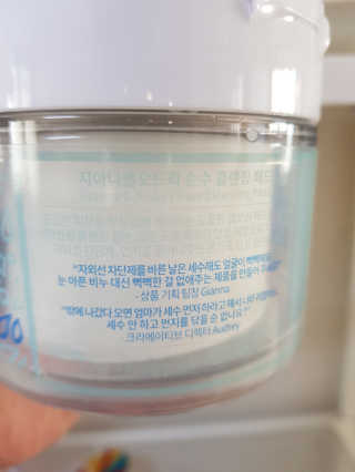 도토리뀨님이 올린 리뷰 사진 2