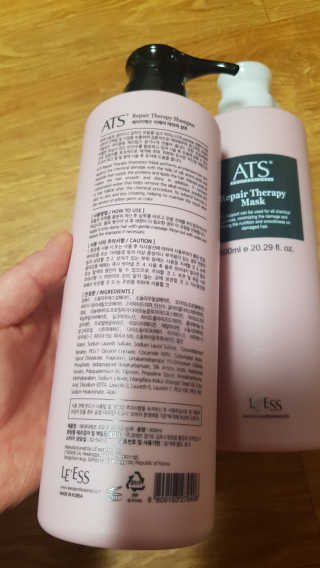 ATS 프로페셔널 리페어 테라피 — 5점을 준 리뷰어가 2020년 2월 올린 사용 사진