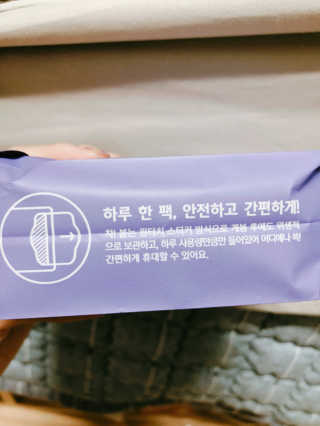 이연님이 올린 리뷰 사진 3