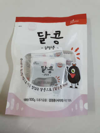 이선영님이 올린 리뷰 사진 1