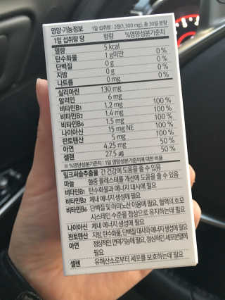 고민경님이 올린 리뷰 사진 2